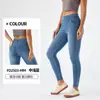 Jeans de Yoga de Nuevo Estilo Transfronterizos con Bigotes de Gato de Cintura Alta para Mujer, Bolsillo Ajustado Adelgazante Pantalones Rectos para Exteriores y Fitness