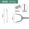 Aleación de Aluminio Mango Largo Extendido Pinza para Basura Recogedor Sanitario Pinza para Basura Herramienta Pinza Venta al por Mayor