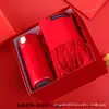 Set de Regalo para Empleados 2025 Año del Serpiente Regalo Práctico Estilo Chino Bolsa de Fieltro Rojo Cultural y Creativo Negocio