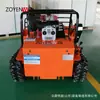 Cortador de Grama Controlado Remotamente Tipo Esteira com Acessório de Pá de Neve para Capina de Jardim, Equipamento de Capina Exportável, Cortador de Grama a Diesel