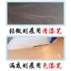 57. Pluma de Pintura de Retoque Jeep: Una Guía para Usarlo en los Modelos Jeep Compass, Liberty y Patriot - La Herramienta Definitiva para Reparar Rayones en Tu Coche