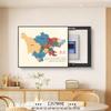 Mapa da China Caixa de Medidor Elétrico Pintura Decorativa Minimalista Moderno Restaurante Caixa de Medidor Elétrico Caixa de Distribuição Bloqueio Pintura para Pendurar Sem Furar