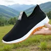Sapatos de Tecido Old Beijing para Homens, Primavera e Outono, Casuais Slip-On com Solado Macio para Caminhada, Baixos Respiráveis Antiderrapantes para Pais de Meia-Idade e Idosos