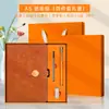 Presentes no atacado: Conjunto de caixa de presente para notebook executivo de alta qualidade, bloco de notas A5, livro de registro de reuniões de escritório, pode ser impresso com logotipo