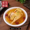 Modelo de Comida, Modelo de Comida, Molde de Comida, Camarones Cocidos, Cerdo Estofado, Utensilios para Estufa Integrada, Platos Falsos