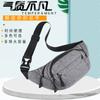 Regalo Logotipo Personalizado Moda Trendy Riñonera Impermeable Billetera Multifuncional Color Puro Bolso de Pecho Bolso Cruzado para Hombre