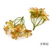 Guirnalda de Hortensia Simulada de 7 Pétalos DIY Pasador Tocado Decoración de Sombrero Flor de Begonia Retro Caja de Regalo para Fotografía ins