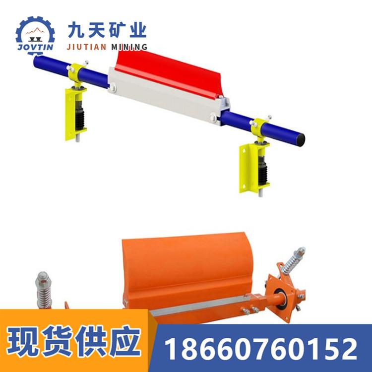 清扫器3