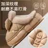 Nuevas Pantuflas de Invierno 2026 con Lazo y Orejas de Conejo para Mujer, Pantuflas de Algodón Impermeables Estilo Princesa con Suela Gruesa, Venta al por Mayor para Mujeres
