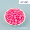 Cuentas redondas Dakai perforadas color blanco cuentas de imitación de jade 6 mm-12 mm hechas a mano DIY color agujero recto cuentas sueltas accesorios de joyería