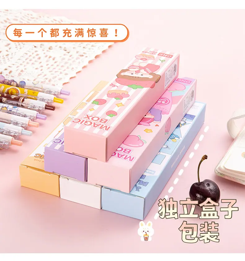 魔盒笔_04.jpg