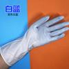 Guantes de Plástico para Vendedores Ambulantes, Guantes para Lavar Platos, Guantes Gruesos de PVC para Limpieza de Cocina al por Mayor