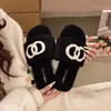 Pantuflas Peludas Estilo Retro Suave para Mujer 2026 Otoño e Invierno Uso Exterior Planas Antideslizantes Cálidas de Felpa Pantuflas para el Hogar