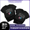 Camisetas Europeias Transfronteiriças para Mãe e Pai Roupas Combinando para Casais Pai e Mãe