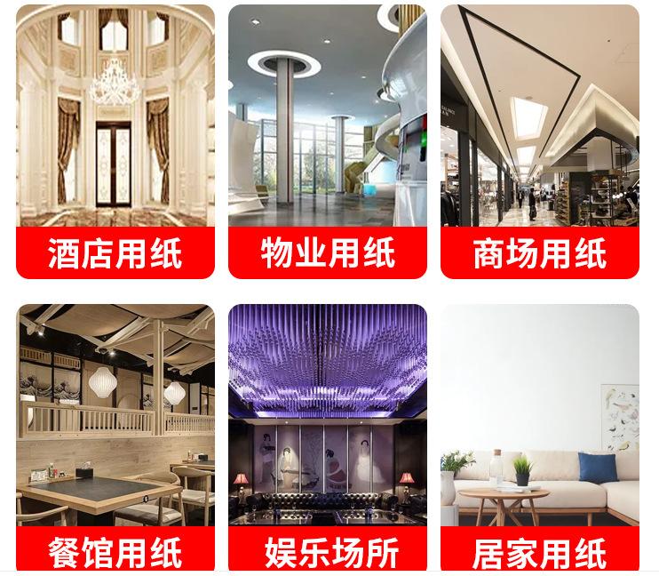 QQ图片20230908142906