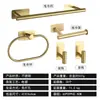 Portarrollos de papel de acero inoxidable sin clavos transfronterizo, portarrollos de papel higiénico para baño, accesorios de baño, juego de toallero negro estilo americano nuevo