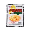 Mostaza encurtida Fuling al por mayor, Tiras de mostaza encurtida saborizadas, Mostaza encurtida ligeramente salada y crujiente para arroz, Guarnición de mostaza encurtida picante para llevar al por mayor