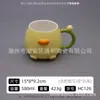 Precio Especial del Fabricante Taza Hotel Color Esmalte Taza Hogar Taza de Agua Comercio Exterior Ventas Nacionales Inventario Taza de Cerámica Al por Mayor