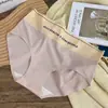 En stock Ropa interior de cintura alta para mujer Contracción abdominal Fuerte elevación abdominal Cadera Nueva Braguita antibacteriana Levantamiento de cadera Pantalones cortos sexys