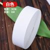 Elástico Solto Espessado Alta Elasticidade Elástico Durável Calças Coloridas Acessórios Especiais de Cós Tiras de Elástico Shenheng