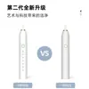 Cepillo de Dientes Eléctrico Popular Transfronterizo para Adultos Blanqueador Carga Totalmente Automática Impermeable Sónico con Cerdas Suaves Set Familiar Al Por Mayor