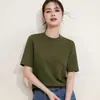 Camiseta de Manga Curta com Gola Redonda em Mistura de Lã Temperamento Camada Base Estilo Luxo Discreto Emagrecedora Valorizadora Top Versátil de Alta Qualidade