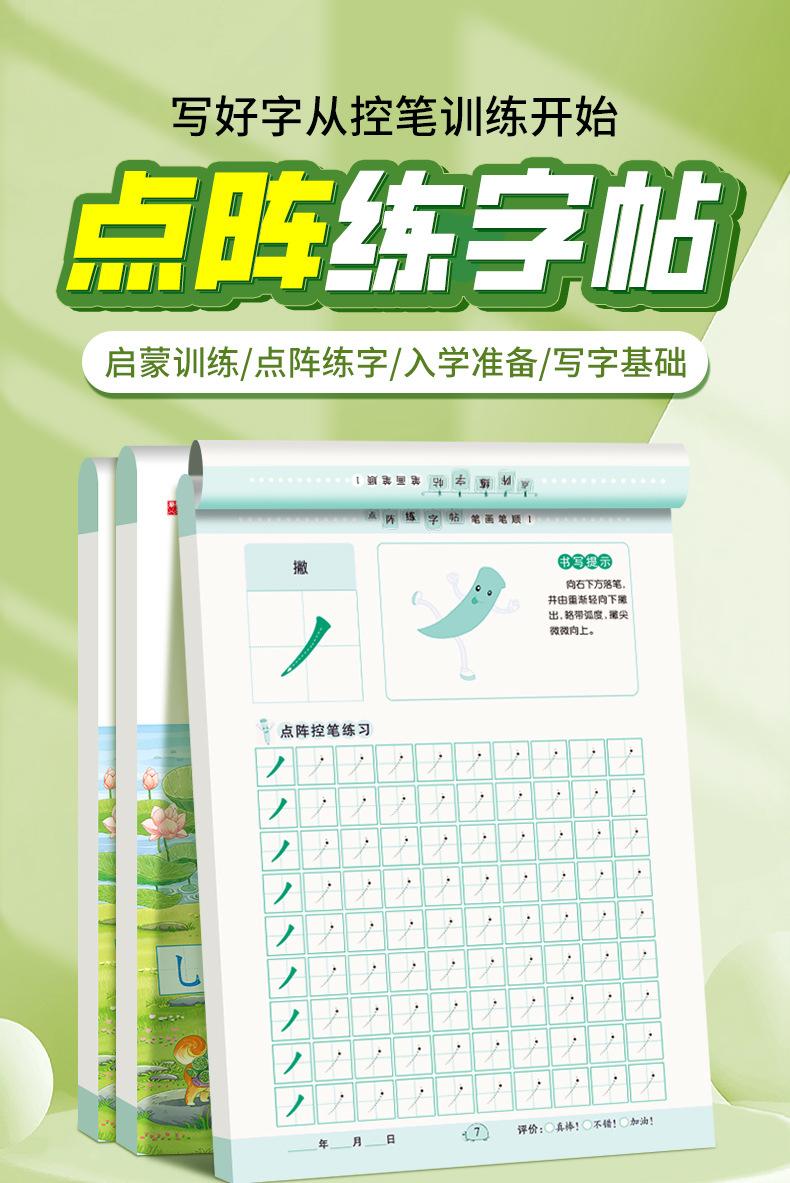 详情_01.jpg
