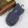 Calcetines de terciopelo a media pierna para hombre, calcetines para suelo tipo alfombra, calcetines de terciopelo de coral, calcetines gruesos de toalla cálidos para dormir, venta al por mayor