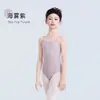 Ropa de baile para niños, mono tipo camisola de verano, algodón Lycra, atuendo de práctica, traje de entrenamiento de ballet para niñas, traje de actuación