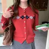Cárdigan de punto de lana pura para mujer, estilo nicho francés, otoño e invierno, estilo británico, versátil cárdigan jacquard con patrón de rombos, cuello redondo, moderno