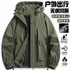 Jaqueta com capuz à prova d'água e corta-vento de novo estilo transfronteiriça, design unissex inspirado na dopamina, outerwear versátil e de corte solto para trabalho