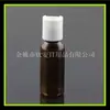Frasco Sub-frasco de Viagem 30ml Frasco de Loção Tampa de Pressão Frasco PET 30ml Frasco de Embalagem Cosmética Frasco de Óleo Essencial