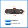 Zhongli Hangzhou Heli Pequeño Rey Kong Carretilla Eléctrica de Palets Carretilla Elevadora Accesorios Placa de Sujeción Rueda de Carga Bastidor de Rueda Piezas