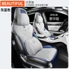 Zfl Es Adecuado para Byd Song Plus Funda Cojín Asiento de Coche Especial Funda de Asiento Cojín de Asiento Cuero Deportivo Alfombrilla para Cuatro Estaciones
