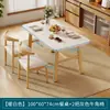 Mesa de té simple, mesa de té para sofá pequeño de sala de estar, mesa de comedor pequeña, mesa baja, mesa para beber té de sala de té, mesa rectangular para uso doméstico
