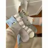 Calcetines Finos Rayados de Verano para Perro Estilo Coreano de Moda Lindos Dibujos Animados Japoneses Rayas Bloques de Color Calcetines Deportivos para Exteriores