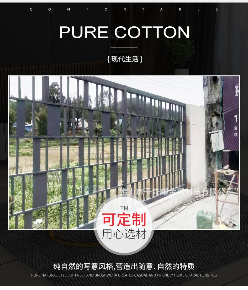 详情页1_06.jpg