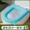 Cuatro Estaciones Universal Grande Engrosado Lavable Adhesivo Cubierta para Inodoro Hogar Esterilla para Inodoro Verano Impermeable Impresión de Dibujos Animados