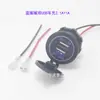 Carregador de Celular para Carro Carregador USB para Carro 2A com Tampa Tomada de Isqueiro Carro Motocicleta 12V para 5V