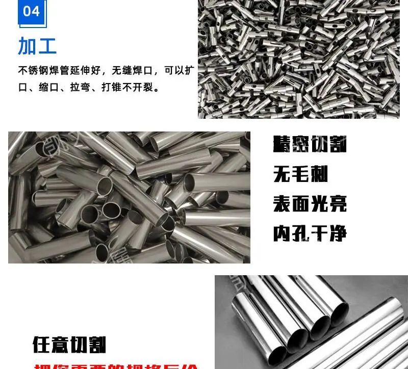 详情长图_07_proc