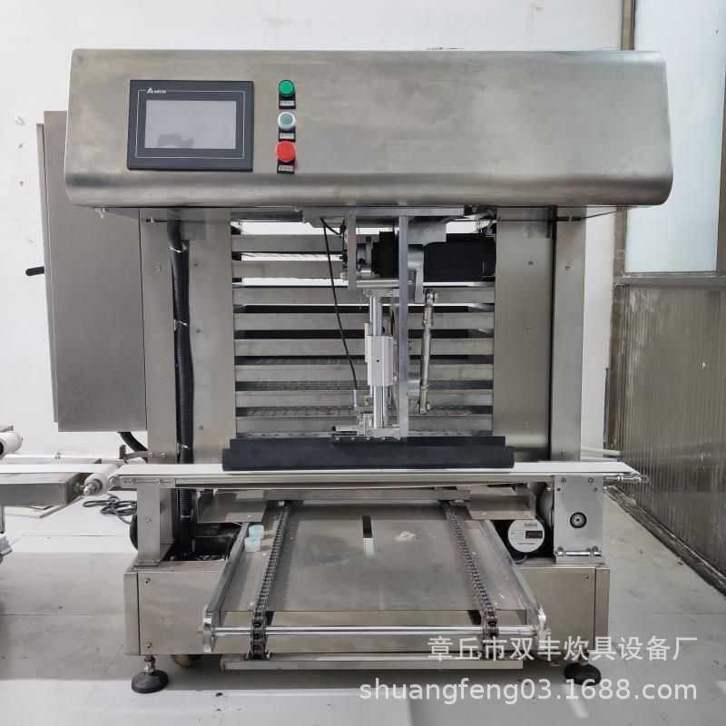 mmexport1583832924747