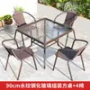 Mesas y Sillas de Exterior, Ocio en el Patio, Impermeables y a Prueba de Sol al Aire Libre, Jardín, Tomar el Té, Mesa de Café Plegable de Exterior, Balcón Pequeño