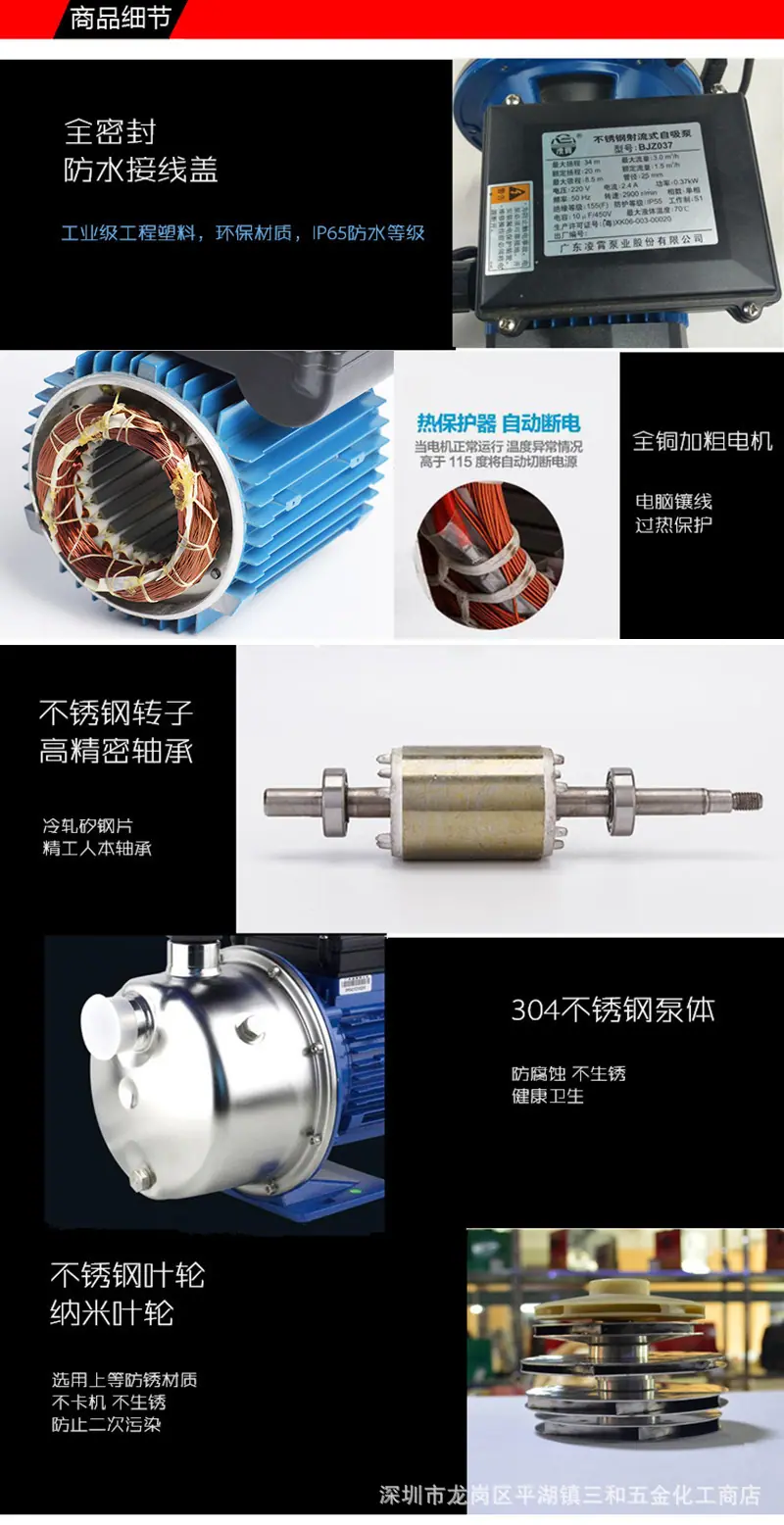 详情-6.jpg