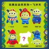 Identidad V Auténtica: bajo la Verdad - Caja Sorpresa Kirin Oriental Decoración de Escritorio Regalo Venta al por Mayor