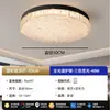 Luminária de teto criativa para quarto, luminária do Mickey Mouse, luz LED simples e de alta qualidade para proteção ocular para quarto de criança, material de ferro