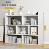 Estante simples Rack de armazenamento de piso Armário de armazenamento de estante pequena Prateleira laminada Quarto Sala de estar Armário de armazenamento Sub-grade