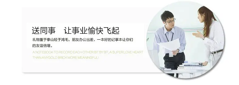 微信图片_20190402131728