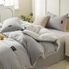 Estilo sin imprimir Algodón 100% Juego de Cuatro Piezas para Cama Lujo Sencillo y Accesible Algodón de Fibra Larga Algodón Puro Funda Nórdica Cama Sábanas de Cama Juego de Tres Piezas para Dormitorio 4