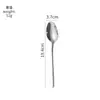 Conjunto Elegante de Talheres Estilo Ocidental em Aço Inoxidável 316L, Faca de Bife Espessa, Conjunto de Garfo e Colher para Uso em Hotel e Casa, Conjunto de Colheres de Sobremesa e Café
