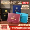 Funda Dura con Patrón de Medalla de Oro A4 Núcleo Interior Hecho a Medida Funda de Concha de Alto Nivel Premiada Certificado de Honor Hecho a Medida